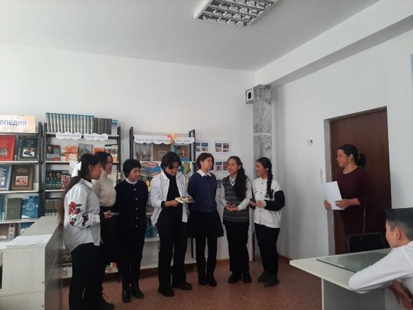 Түрлі-түсті кітаптар квест ойыны