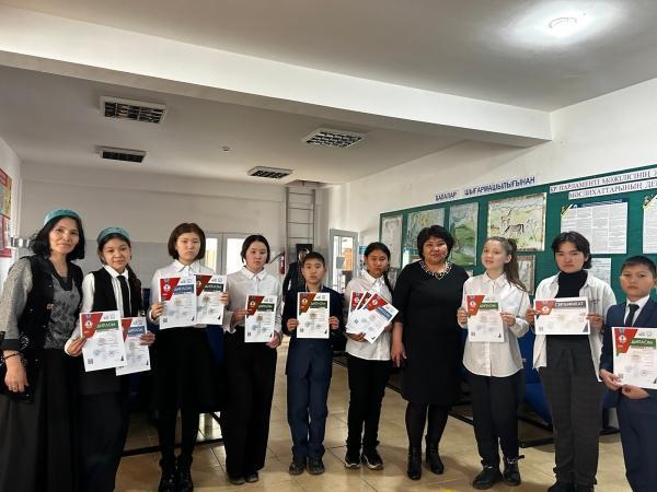 Дүйсенбілік жиын