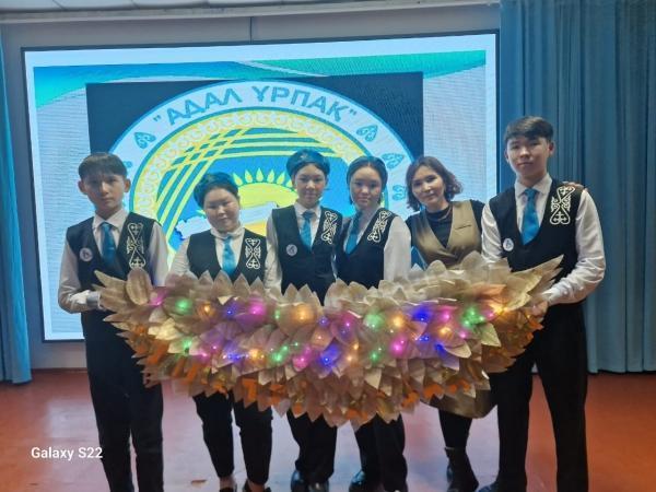 "Адал ұрпақ" ерікті клубы