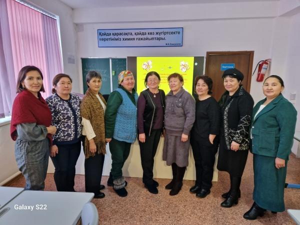 Ата-аналарлы педагогикалық қолдау