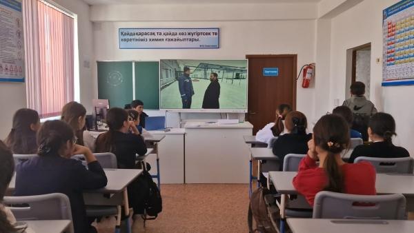 Закладчики расплата" фильм көрсетілімі