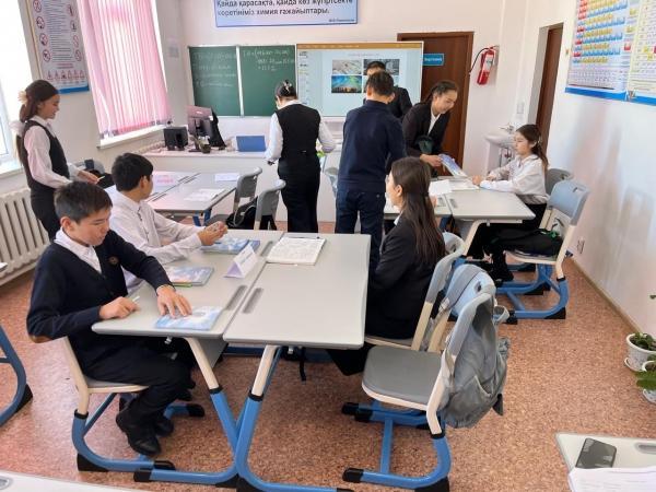 Химия, биология, география пәндерінің онкүндік аясында