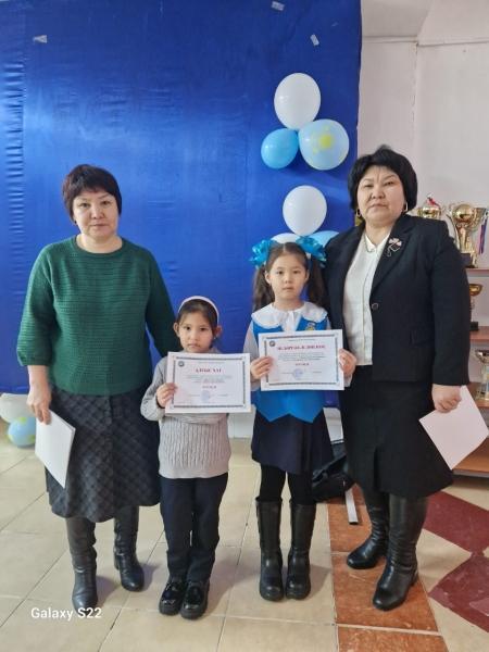 Дүйсенбілік жиын