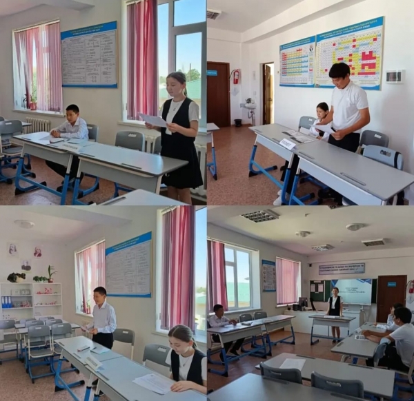 Адал азамат деген кім?» тақырыбында жолдастық кездесу